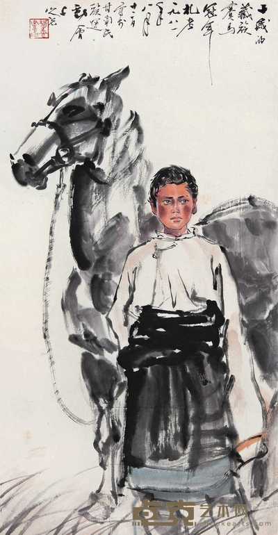 杨之光 1981年作 小赛马冠军 立轴 83×43cm